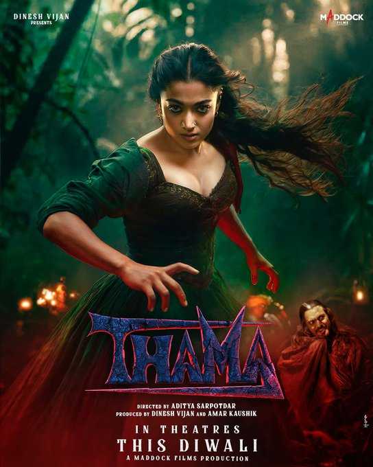 Thama first look