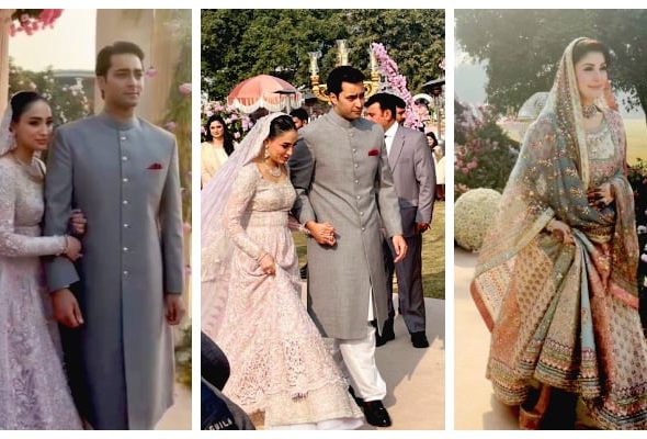 Junaid Safdar & Shanzay Ali Rohail’s