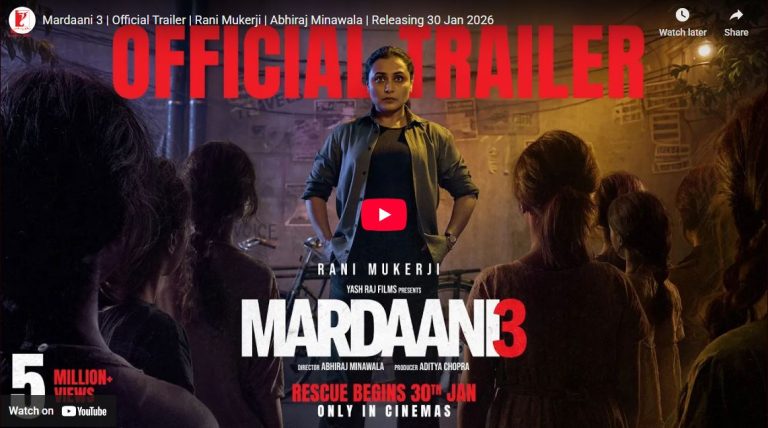 Mardaani 3 offical trailer