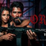 Peek Into World Of O'Romeo Trailer